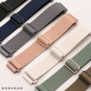 【ベルト幅 20mm】 スマートウォッチ ベルト 20mm 替えバンド おしゃれ ゴム 腕時計 ベルト ナイロン くすみカラー 交換バンド シンプル レディース...