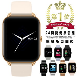 親から中学生へ贈るクリスマスプレゼント わが子が喜ぶおすすめ人気ギフトランキング Ocruyo オクルヨ 親から中学生へ贈るクリスマスプレゼント わが子が喜ぶおすすめ人気ギフトランキング Ocruyo オクルヨ