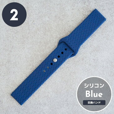 【ベルト幅 20mm】 スマートウォッチ ベルト 腕時計 ベルト 20mm バンド シリコン ラバー galaxy watch xiaomi Amazfit バンド