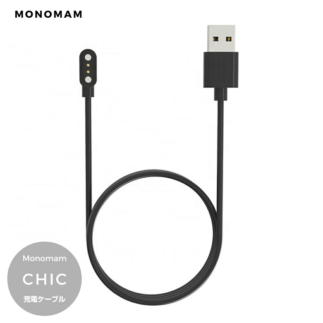 楽天市場】owc digital thermal sensor cableの通販