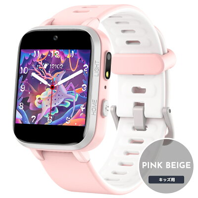 スマホ不要 スマートウォッチ 子供 キッズ ラッピング無料 腕時計 知育玩具 キッズスマートウォッチ 子供 男の子 女の子 おもちゃ 小学生 入園祝い プレゼント ギフト - Image 2