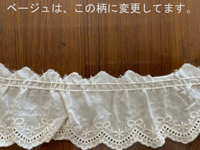 ・【M〜L】ダブルガーゼ【ショート】ペチパンツ・綿レース(3色) - Image 3