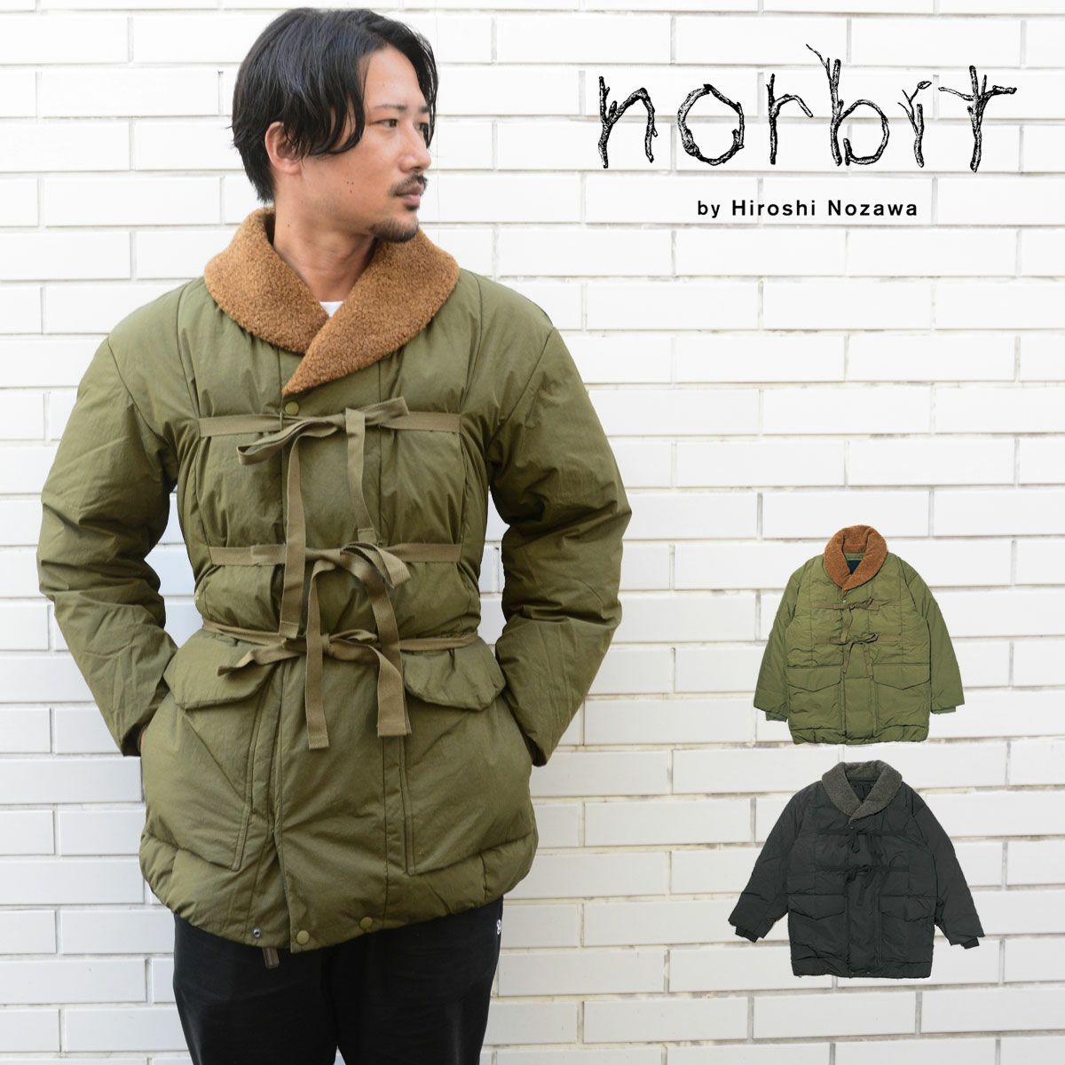 Norbit ノービット Shawl Collar Boa Down Jacket ショール カラー ボア ダウンジャケット