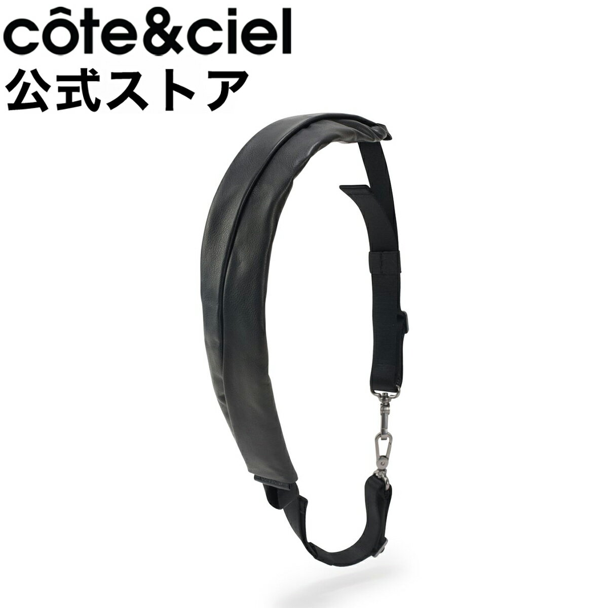 【公式】 ステッカープレゼント | cote&ciel コートエシエル ADDA ALIAS LEATHER BLACK アダ ショルダ―バッグ 斜め掛け 革 レザー