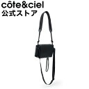 【SALE 30%OFF】【公式】cote&ciel コートエシエル ARNO ALLURA RECYCLED LEATHER BLACK アル—ノ...
