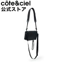 ブランド革ショルダーバッグ（メンズ） 【公式】 ステッカープレゼント | cote&ciel コートエシエル ARNO ALLURA RECYCLED LEATHER BLACK アル―ノ ショルダ―バッグ 斜め掛け 革 レザー