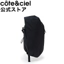 【公式】 cote&ciel コートエシエル ISAR M KOMATSU ONIBEGIE NYLON BLACK イザール リュック