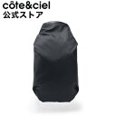 【公式】 ステッカープレゼント cote ciel コートエシエル NILE S OBSIDIAN BLACK ナイル リュック