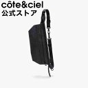 【公式】cote&ciel コートエシエル ADDA PLUS Jacquard Greyショルダーバック 斜め掛け サコッシュ コートアンドシエル コートシエ...