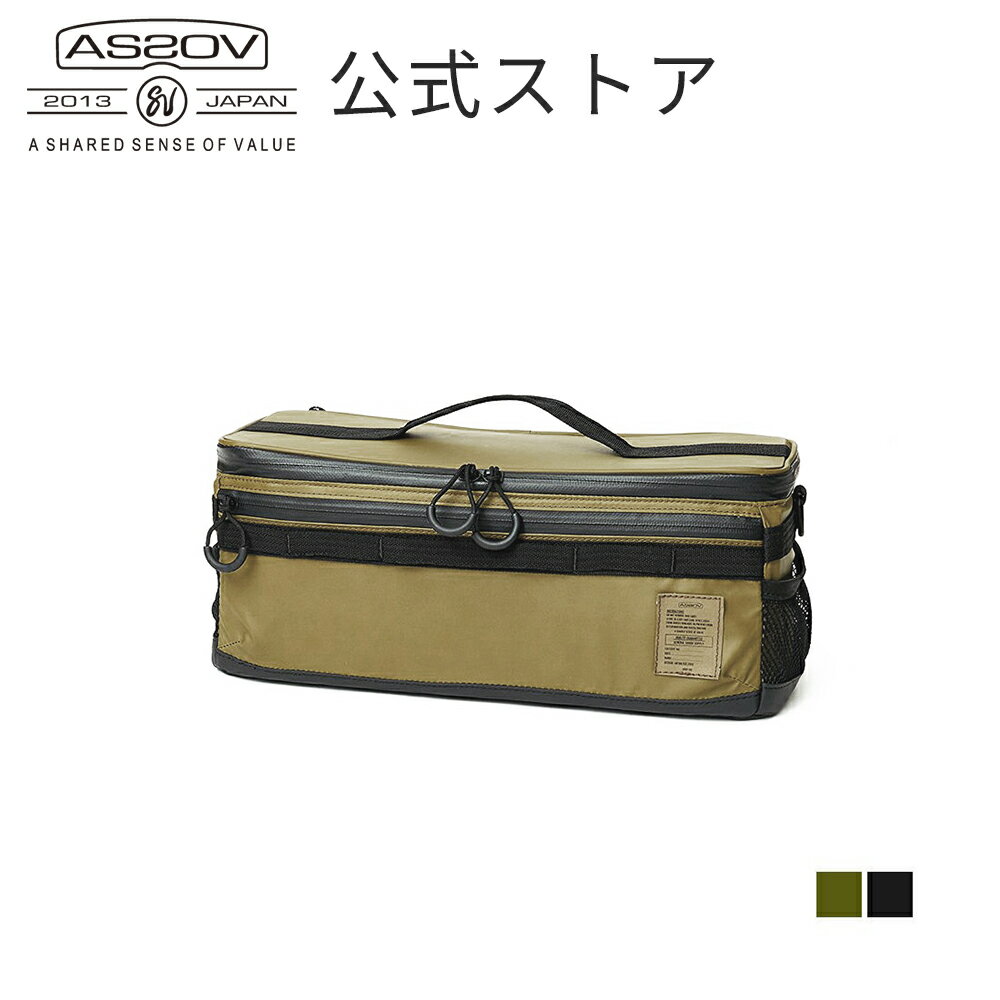 AS2OV NYLON POLYCARBONATE CONTAINER BOX(S) コンテナボックス Sサイズ　ポリカーボネート　アウトド..