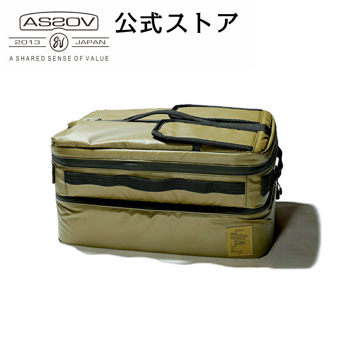 AS2OV Ab\u NYLON POLYCARBONATE ALL IN DISH CASE I[ C fBbV P[X fBbVP[X Jg[P[X MAP[X Lb`c[ [ Lv Lv AEghA W[ H [ [{bNX H lbg HP[X H ^ M