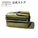 楽天UNBY GENERAL GOODS STOREAS2OV アッソブ NYLON POLYCARBONATE ALL IN DISH CASE オール イン ディッシュ ケース ディッシュケース カトラリーケース ギアケース キッチンツール 収納 キャンプ キャンプ アウトドア レジャー 食器 収納 収納ボックス 食器 ネット 食器ケース 食器 持ち運び お皿入れ