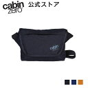 CABINZERO キャビンゼロ - 4L Flap Accessory アクセサリーポーチ ポーチ トラベル トラベルバッグ