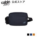 CABINZERO キャビンゼロ - 3L Shoulder Bag ショルダーバッグ トラベルバッグ メッセンジャー 斜め掛け 旅行 トラベル
