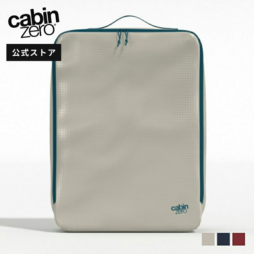 UNBY GENERAL GOODS STORE㤨֡ڸCABINZERO ӥ󥼥 ULTRALIGHT PACKING CUBE L/̡פβǤʤ3,190ߤˤʤޤ