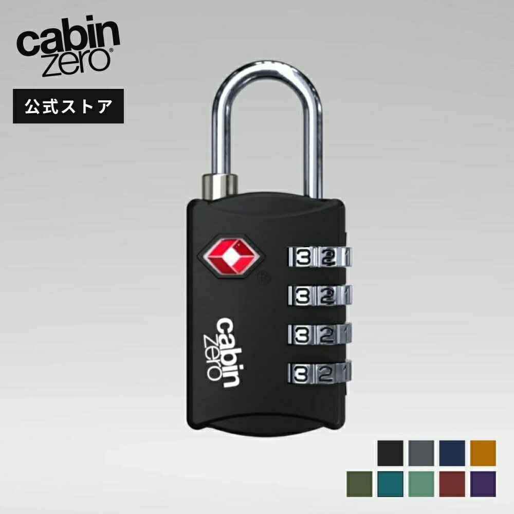 UNBY GENERAL GOODS STORE㤨֡ڸCABINZERO ӥ󥼥 - TSA TRAVEL LOCKפβǤʤ1,870ߤˤʤޤ