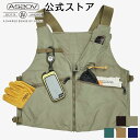 アッソブ公式通販 キャンプ ベスト アウトドア ナイロン ミリタリー メンズ レディース 多機能 / AS2OV SHRINK NYLON CAMP VEST 3 011901