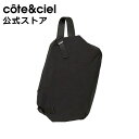 【公式】 ステッカープレゼント cote ciel コートエシエル リス ショルダーバッグ 黒 斜め掛け ショルダー 肩掛け シンプル ボディバッグ メッセンジャー RISS Smooth Black CC-29030