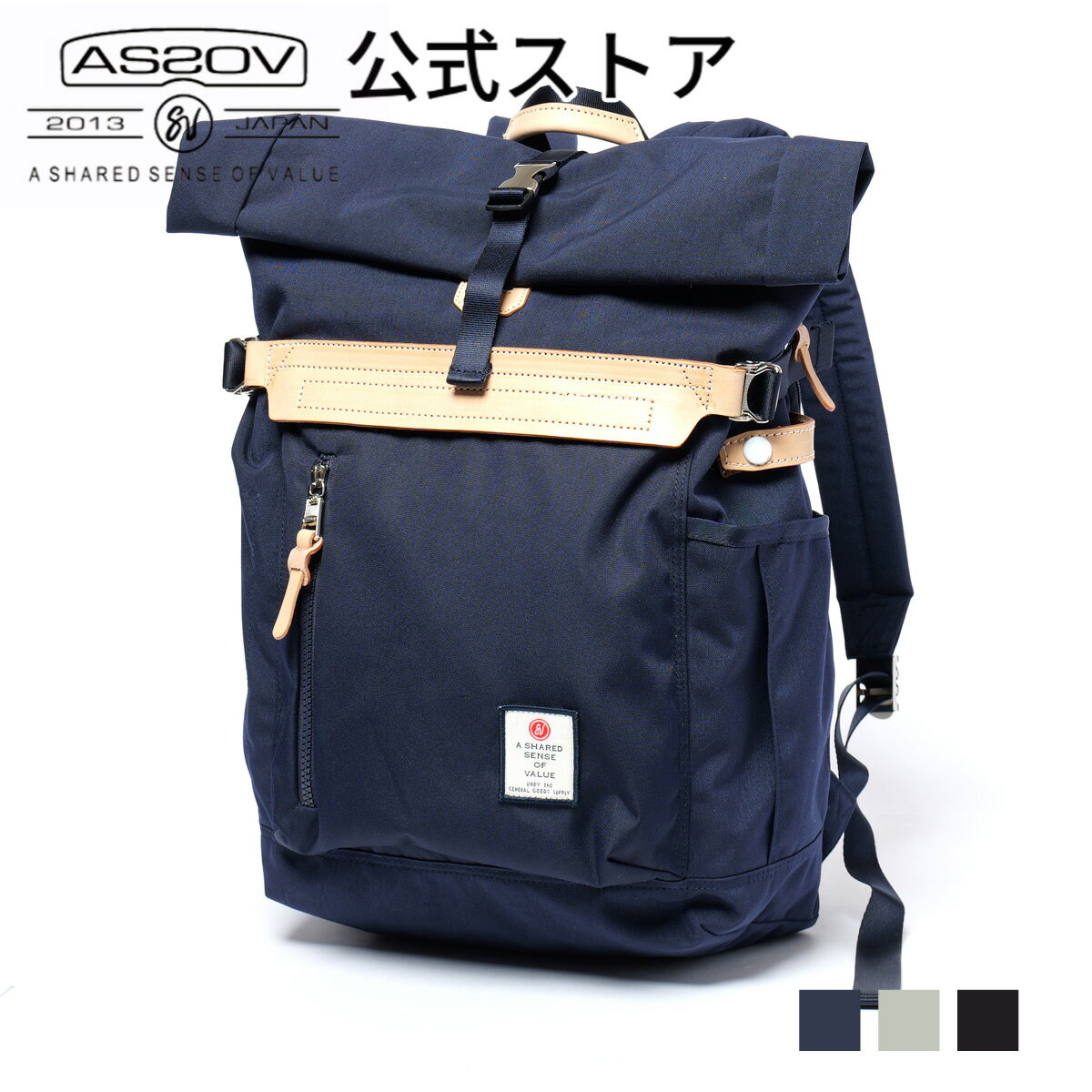 アッソブ リュック メンズ アッソブ公式通販 / AS2OV (アッソブ) HIGHDENSITY ROLL BACKPACK /バックパック