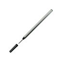 KAWECO カヴェコ 替芯ローラーボール(G2)ブラック 筆記用具 文房具 高級万年筆 高級筆記具 高級 ギフト 誕生日 ビジネス 万年筆 ボールペン シャー...