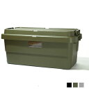 AS2OV(アッソブ)TRUNK CARGO CONTAINER コンテナ 70L トランクカーゴ スタッキングボックス コンテナボックス 収納 収納ボックス ...