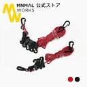 MINIMAL WORKS 公式通販 / MINIMAL WORKS (ミニマルワークス)AIR HANGER エアーハンガー エアハンガー 4m 2mセット アウトドア キャンプ アクセサリ 吊り下げ 収納 おしゃれ コンパクト デイジーチェーン ハンギングチェーン ロープ