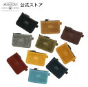 AS2OV (アッソブ) WATER PROOF SUEDE COIN CASE / コインケース