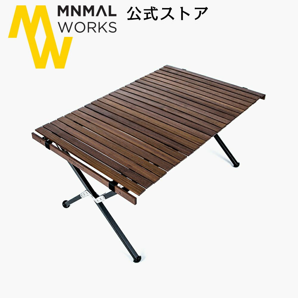 【公式】 ステッカープレゼント | MINIMAL WORKS ミニマルワークス MOCHA ROLL TABLE PAMPAS PREMIUM / ファニチャー ロールテーブル アウトドアテーブル コンパクトテーブル アウトドア キャ…