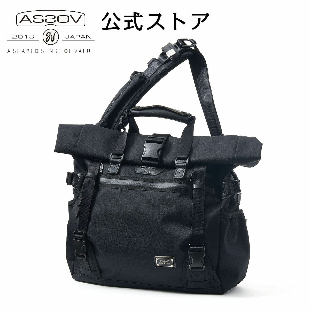 アッソブ バッグ メンズ アッソブ公式通販 / トートバッグ ショルダーバッグ カジュアルバッグ CORDURA DOBBY 305D 2WAY BAG S 061415