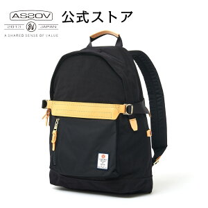 アッソブ公式通販 / AS2OV (アッソブ) デイパック リュックサック カジュアルバッグ HI DENSITY CORDURA NYLON DAY PACK 091401