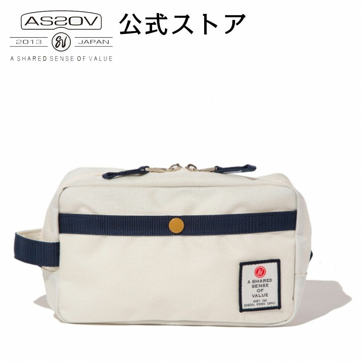 楽天UNBY GENERAL GOODS STOREアッソブ公式通販 / AS2OV （アッソブ） ポーチ ACCESSORY CASE POUCH XL 011400