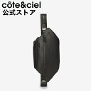 コートエシエル ボディバッグ メンズ 【公式】 ステッカープレゼント | cote&ciel コートエシエル ISARAU Coated Canvas ボディバッグ イザラウ コートアンドシエル コートエシエル CC-28395 防水 日本正規代理