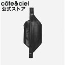 【公式】 ステッカープレゼント cote ciel コートエシエル Isarau Alias Cowhile Leather Agate Black ショルダーバッグ メッセンジャーバッグ ボディーバッグ 通勤 iPad収納 コートアンドシエル コートシエル