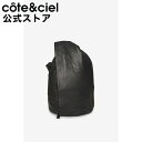  ステッカープレゼント | cote&ciel コートエシエル Isar Medium Alias Cowhile Leather Agate Black バックパック リュック 通勤 PC収納 コートアンドシエル コートシエル レザーリュック rレザーバッグ 日本正規代理