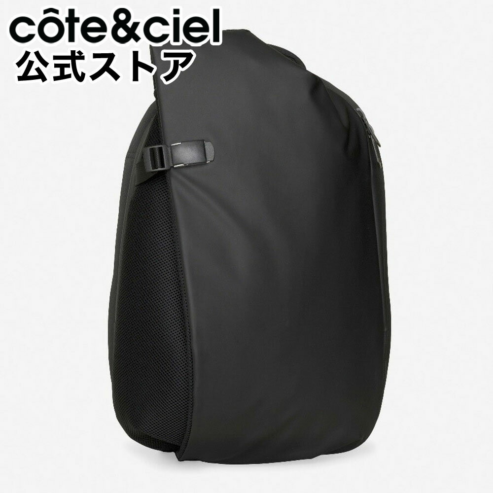 【公式】 ステッカープレゼント cote ciel コートエシエル ISAR M Obisian Black イザール リュック バックパック コートアンドシエル コートシエル 防水 日本正規代理