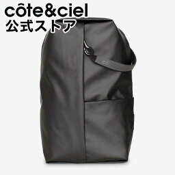 コートエシエル リュック メンズ 【公式】 ステッカープレゼント | cote&ciel コートエシエル SORMONNE Obsidian Black リュック バックパック コートアンドシエル コートシエル 日本正規代理