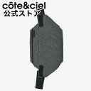 【公式】 ステッカープレゼント cote ciel コートエシエル ISARAU イザラウ ボディバッグ JAPAN LIMITED コートアンドシエル コートシエル 撥水 日本正規代理