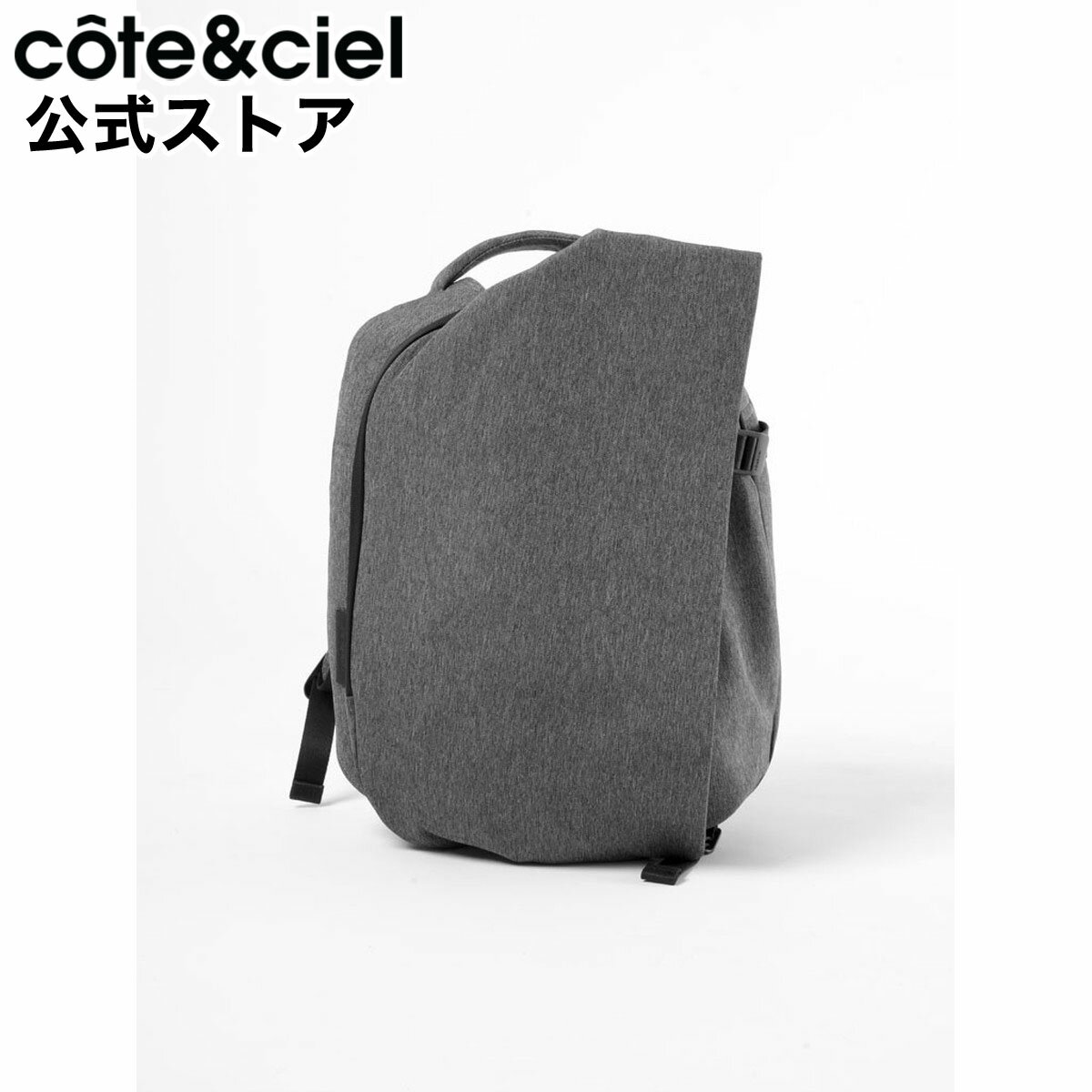 【公式】 ステッカープレゼント cote ciel コートエシエル ISAR SMALL バックパック リュック ECO YARN Black Melange イザール コートアンドシエル コートシエル 撥水 日本正規代理