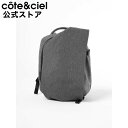  ステッカープレゼント | cote&ciel コートエシエル ISAR SMALL バックパック リュック ECO YARN Black Melange イザール コートアンドシエル コートシエル 撥水 日本正規代理