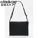  ステッカープレゼント | cote&ciel コートエシエル - cote&ciel コートエシエル Inn M Sleek-Black コートアンドシエル コートシエル