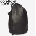  ステッカープレゼント | cote&ciel コートエシエル ISAR M Alias Cowhide Leather Agate Black イザール バックパック リュックサック レザーリュック レザーバッグ コートアンドシエル コートシエル 日本正規代理