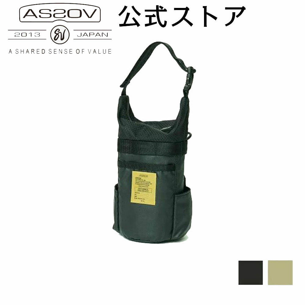 アッソブ公式通販 / AS2OV アッソブ 2021SS NYLON POLYCARBONATE MULTI HOLDER マルチホルダー