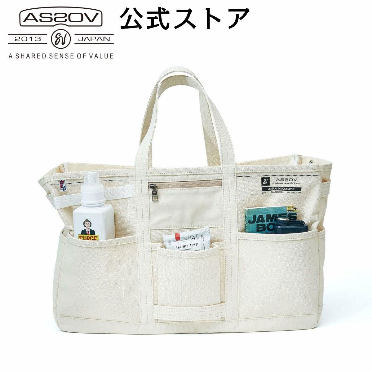 アッソブ公式 キャンバス トートバッグ 大容量 大型 アウトドア キャンバストート アウトドアバッグ / AS2OV ALBERTON CANVAS TOTE M SIZE アルバートン キャンバストート Mサイズ 181901