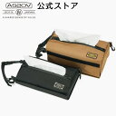 アッソブ公式 ティッシュケース アウトドア キャンプ / AS2OV WP CORDURA 305D TISSUE CASE 991901