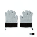 Muraco ムラコ DOUBLE KNIT GLOVES BLACK グローブ 手袋 ニットグローブ 耐熱 断熱 燃えにくい 鍋掴み 鍋つかみ キャンプ アウトドア 調理 料理 焚火 焚き火 キャンプファイヤー 手洗い 清潔 フリーサイズ 男女兼用 グレー ブラック GREY BLACK MUR-ST0020