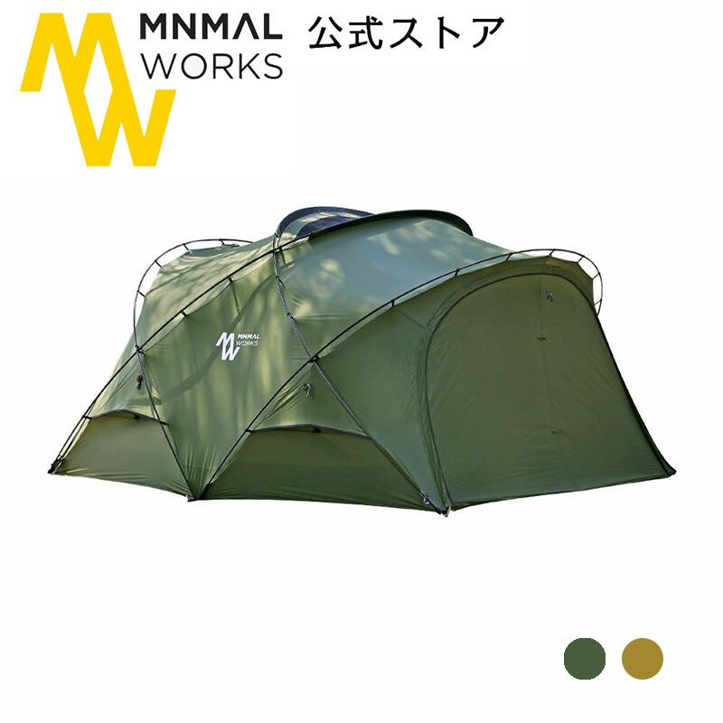 MINIMAL WORKS (ミニマルワークス) 公式通販 /SHELTER G シェルターG / シェルター シェルターG キャンプ アウトドア テント / OLIVE TAN ドームテント アウトドア キャンプ グランピング バーベキュー 小型 海 山 山岳 登山 テントポール 防水 ソロ 1人用 1人 2人 3人