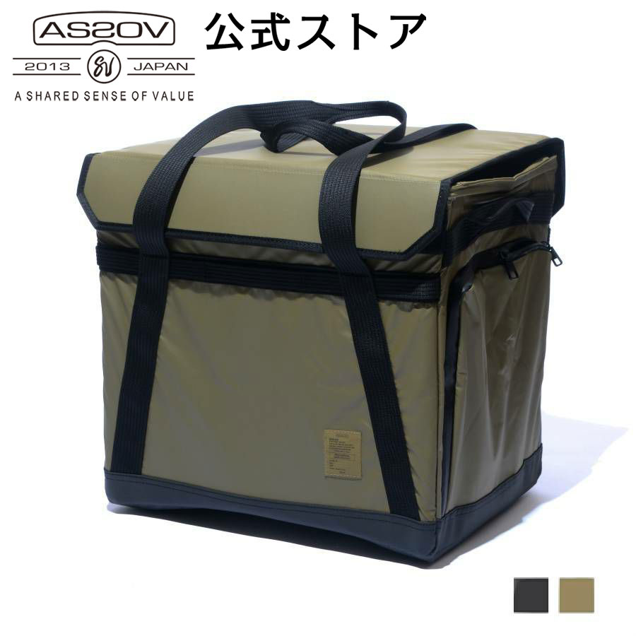 AS2OV アッソブ NYLON POLYCA FOLDING CONTAINER 折り畳みコンテナ 折りたたみ アウトドア キャンプ コンテナボックス 収納ボックス 倉庫 物置き 大容量 屋外 蓋 蓋付き 横穴 自立 収納 整頓 …