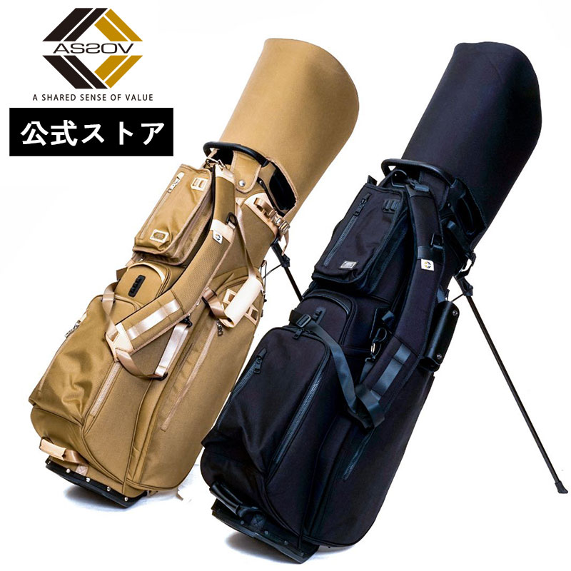  ステッカー付き | AS2OV アッソブ EXCLUCIVE BALLISTIC NYLON - CADDY BAG GOLF SERIES キャディーバッグ ゴルフシリーズ ラウンド ゴルフバッグ ゴルフ ゴルフ用品 メンズ 軽量 5分割 9.0型 多機能 利便性 BLACK KHAKI 062200