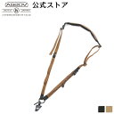 AS2OV(アッソブ)HABIT SHOULDER SERIES 305D WATER PROOF CORDURA ハビットショルダー ストラップ ハビット ストラップ ハビット ショルダー ショルダー ストラップのみ 長さ調節 ネック ロープ 142100