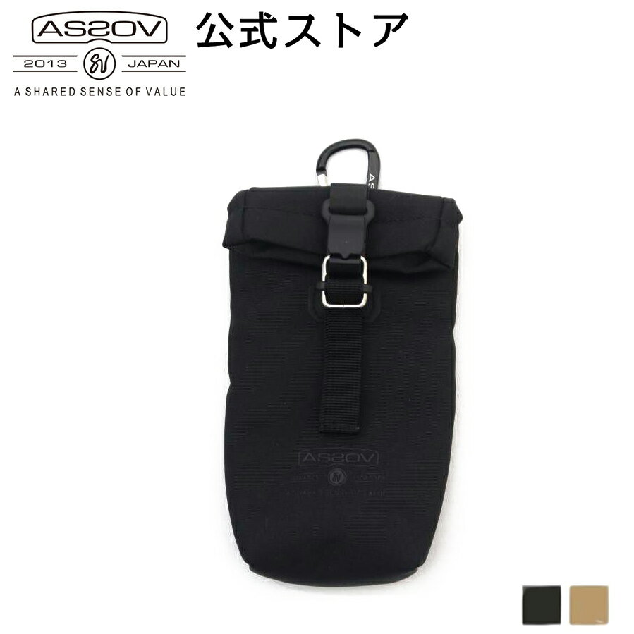 AS2OV(アッソブ)HABIT SHOULDER SERIES 305D WATER PROOF CORDURA SUNGLASSES CASE サングラス ケース ハビット